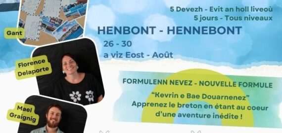Staj 5 devezh en Henbont – Stage de 5 jours à Hennebont