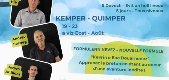Staj 5 devezh e Kemper – Stage de 5 jours à Quimper