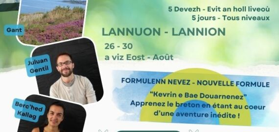 Staj 5 devezh e Lannuon – Stage de 5 jours à Lannion